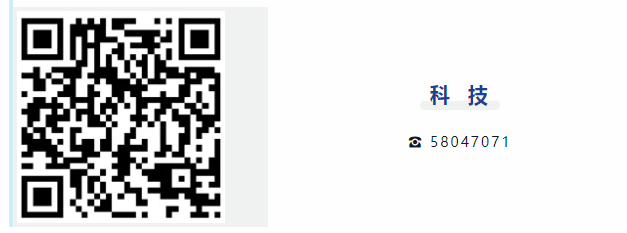 2024年北京市第八十中學(xué)中招科技特長(zhǎng)生招生簡(jiǎn)章發(fā)布!_各地政策_(dá)第1張_編星堂 2024年北京市第八十中學(xué)中招科技特長(zhǎng)生招生簡(jiǎn)章發(fā)布!_http://www.hzuhtyz.cn_各地政策_(dá)第1張