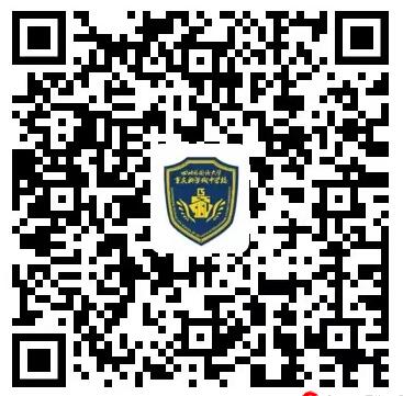 2024年重慶市四川外國語大學重慶科學城中學科技特長生招生_http://www.hzuhtyz.cn_各地政策_第1張