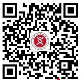 2024年重慶市渝高中學(xué)面向全市招收“優(yōu)秀特長生”招生信息_各地政策_(dá)第3張_編星堂 2024年重慶市渝高中學(xué)面向全市招收“優(yōu)秀特長生”招生信息_http://www.hzuhtyz.cn_各地政策_(dá)第3張