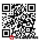 2024年新疆烏魯木齊市第八中學(xué)信息學(xué)特長生招生簡章_http://www.hzuhtyz.cn_各地政策_(dá)第1張