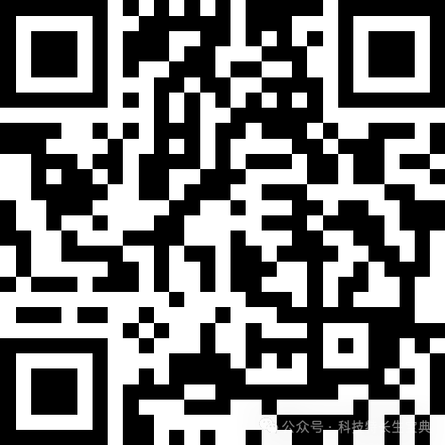 2025年臺州黃巖中學拔尖創新人才和特長生招生方案公布_http://www.hzuhtyz.cn_各地政策_第5張